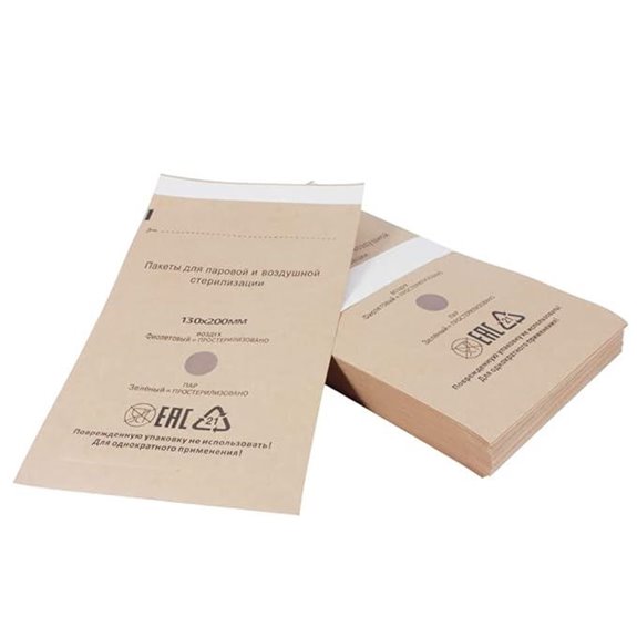 Self-Sealing Autoclave Cleaning Pouches for Dental/Nail Tools