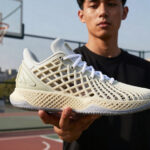 Adidas Steps Into The Future With Its First 3D-Printed Basketball Sneaker: The BB.01 Adidas Steps Into The Future With Its First 3D-Printed Basketball Sneaker: The BB.01
